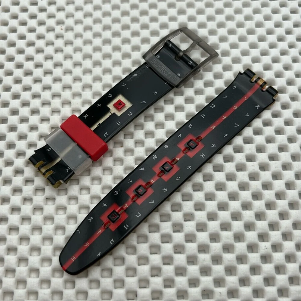 Swatch Watch Band - SDB108 - LACQUERWEAR (Band only)